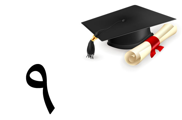 ئەنجامى پۆلى ٩